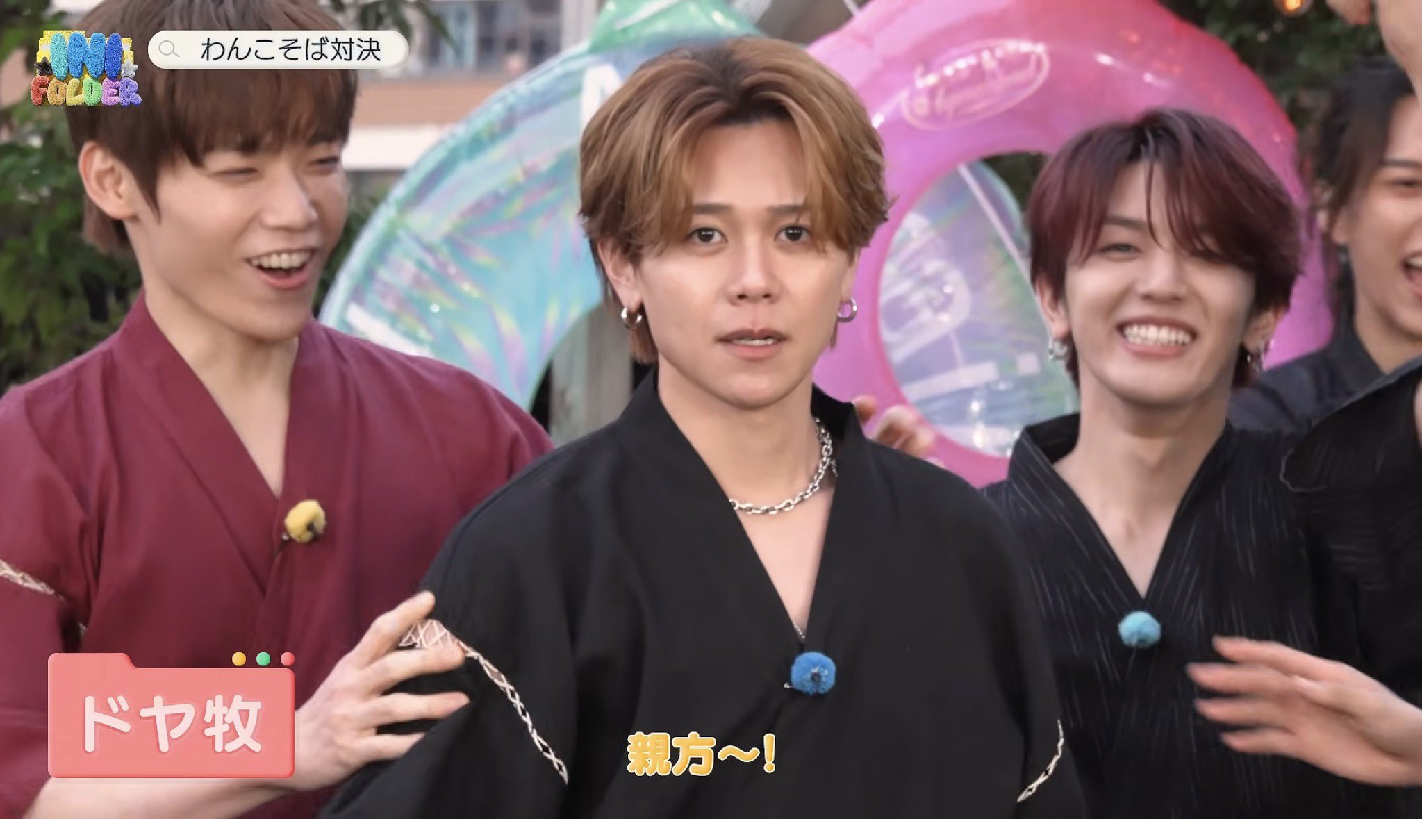 ﾆ on X: 