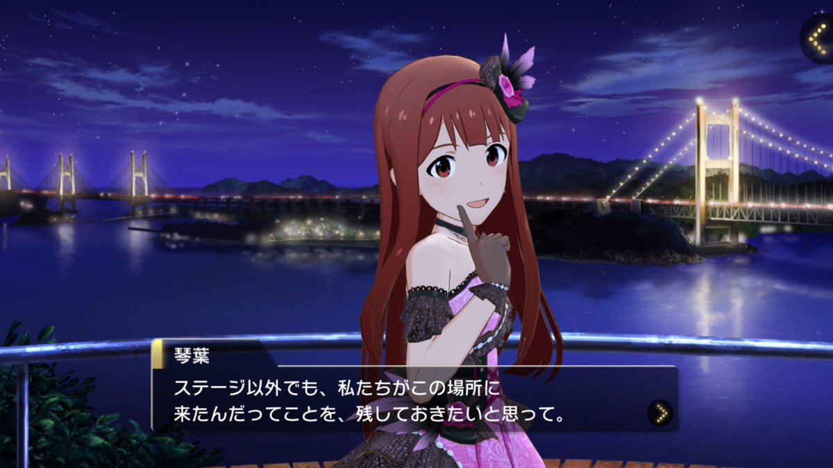 bn9_yuno61P's tweet photo. 琴葉の聖地 https://t.co/pgCJAYaXG0