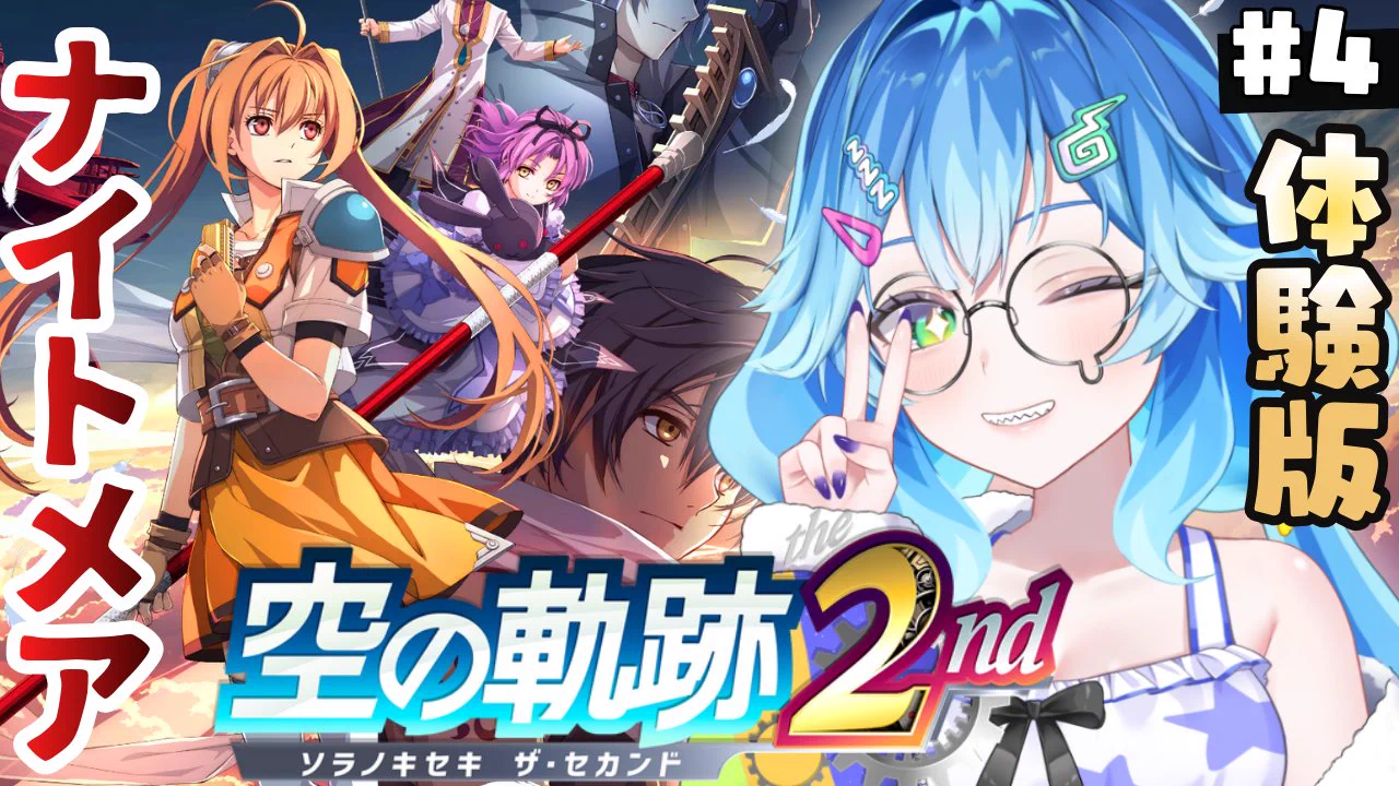 Soo:P ｽｰﾋﾟｰ👻💤 Vtuber on X: 