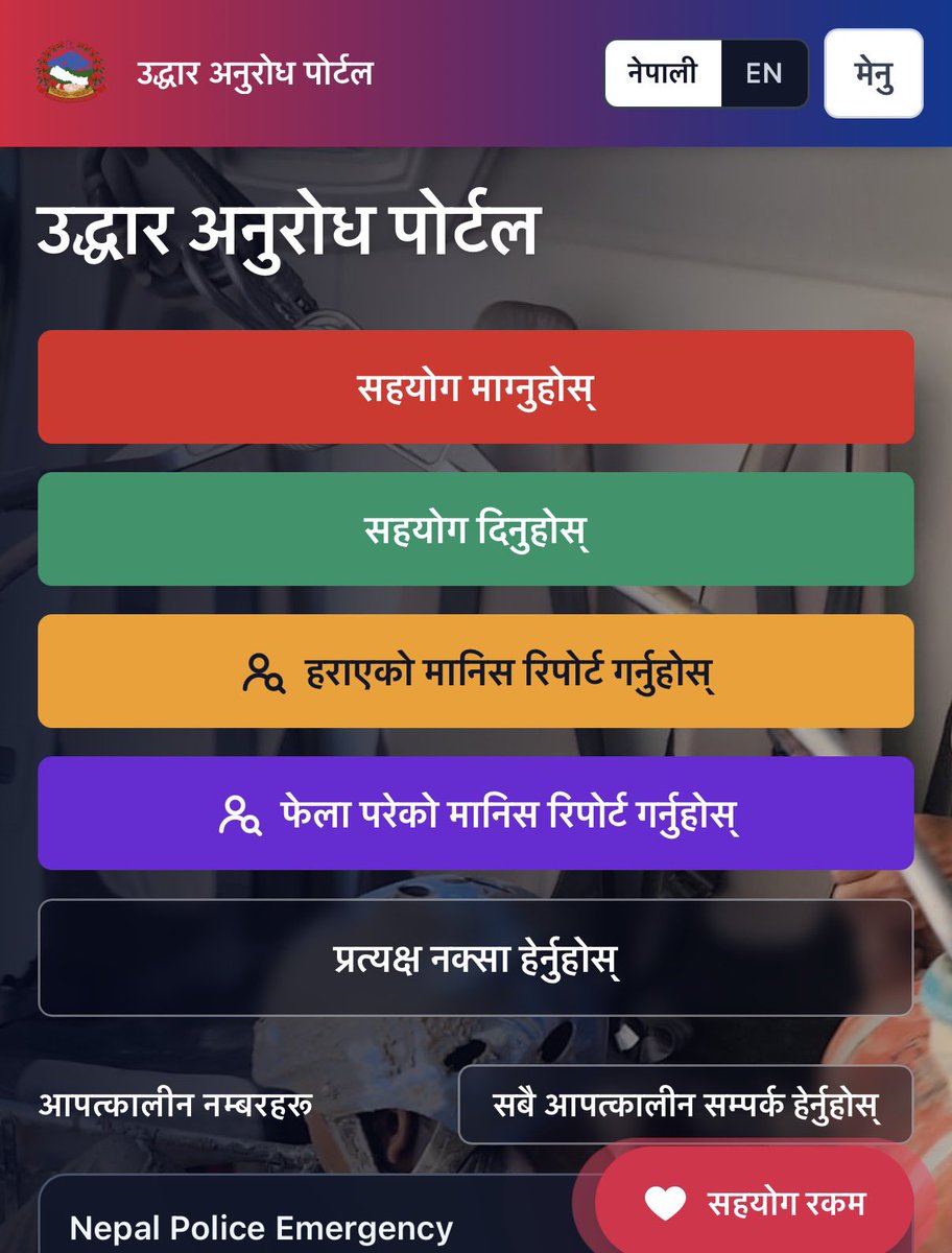 thenepalitruth's tweet photo. Nepal government official rescue portal has come into operation. 
https://t.co/J3AI8Ud8My https://t.co/ycf7znWSPQ