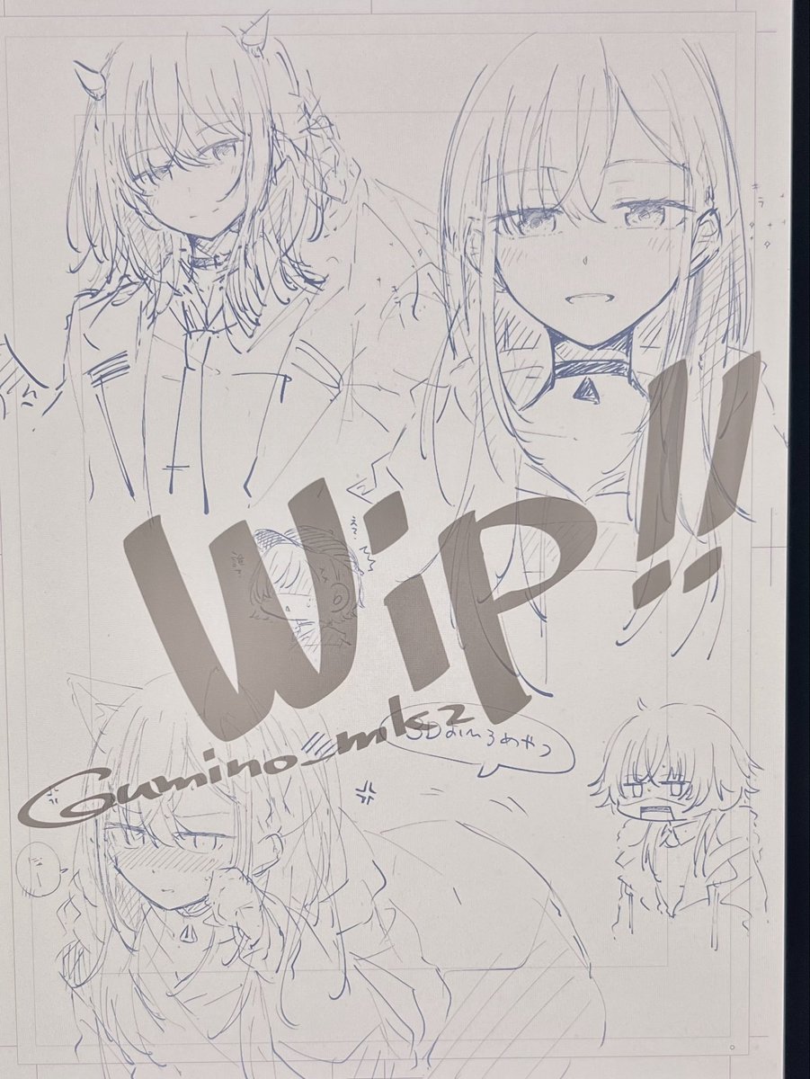ウミノモクズ◇C108／夏ｺﾐ【Day1…P01b/東7】【Day2…め18b/西1】 в X