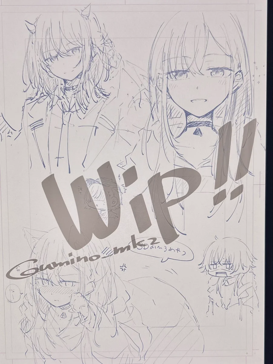 ウミノモクズ◇C108／夏ｺﾐ【Day1…P01b/東7】【Day2…め18b/西1】 on X