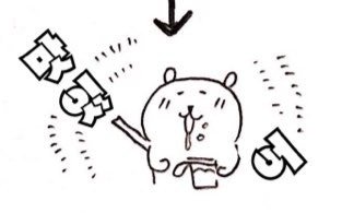 summer_DAMGOM's tweet photo. https://t.co/9EYw7De1fi