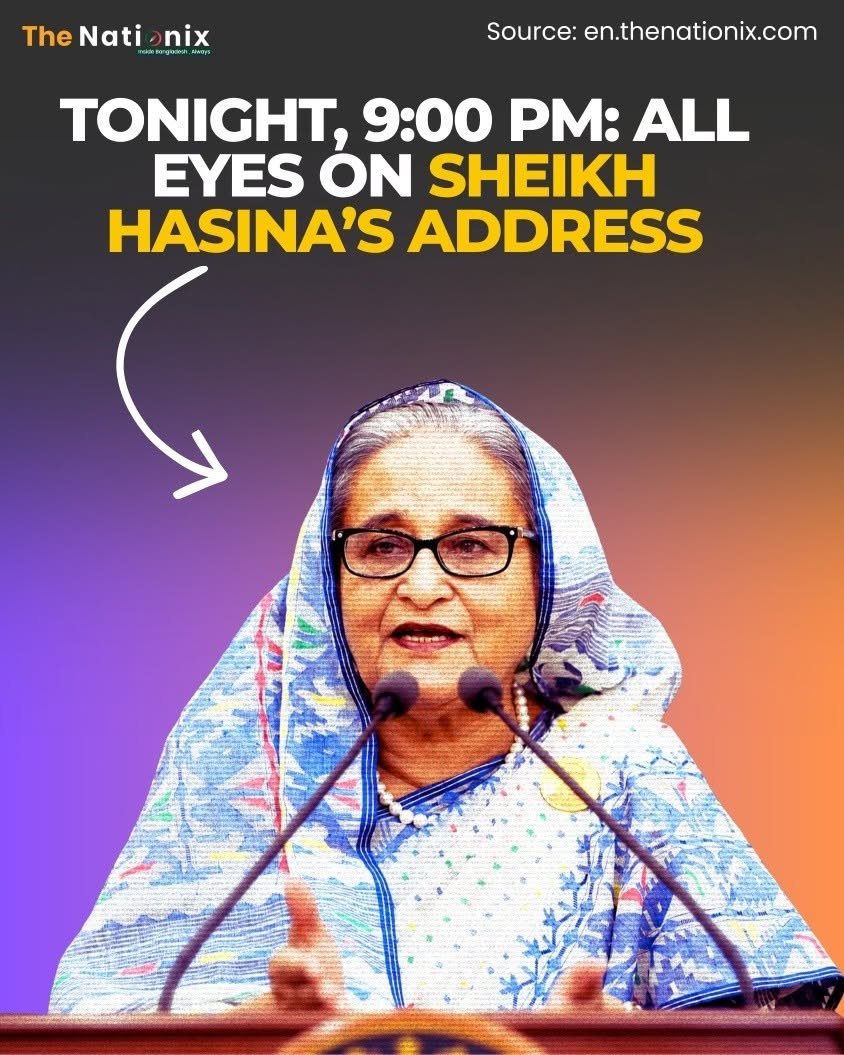 nationix71's tweet photo. Tonight at 9:00 PM — The Awami League president is expected to deliver a message during the ‘March of Light’ programme, drawing renewed political attention.

#SheikhHasina @albd1971 @sajeebwazed https://t.co/E5Daxv0qbd