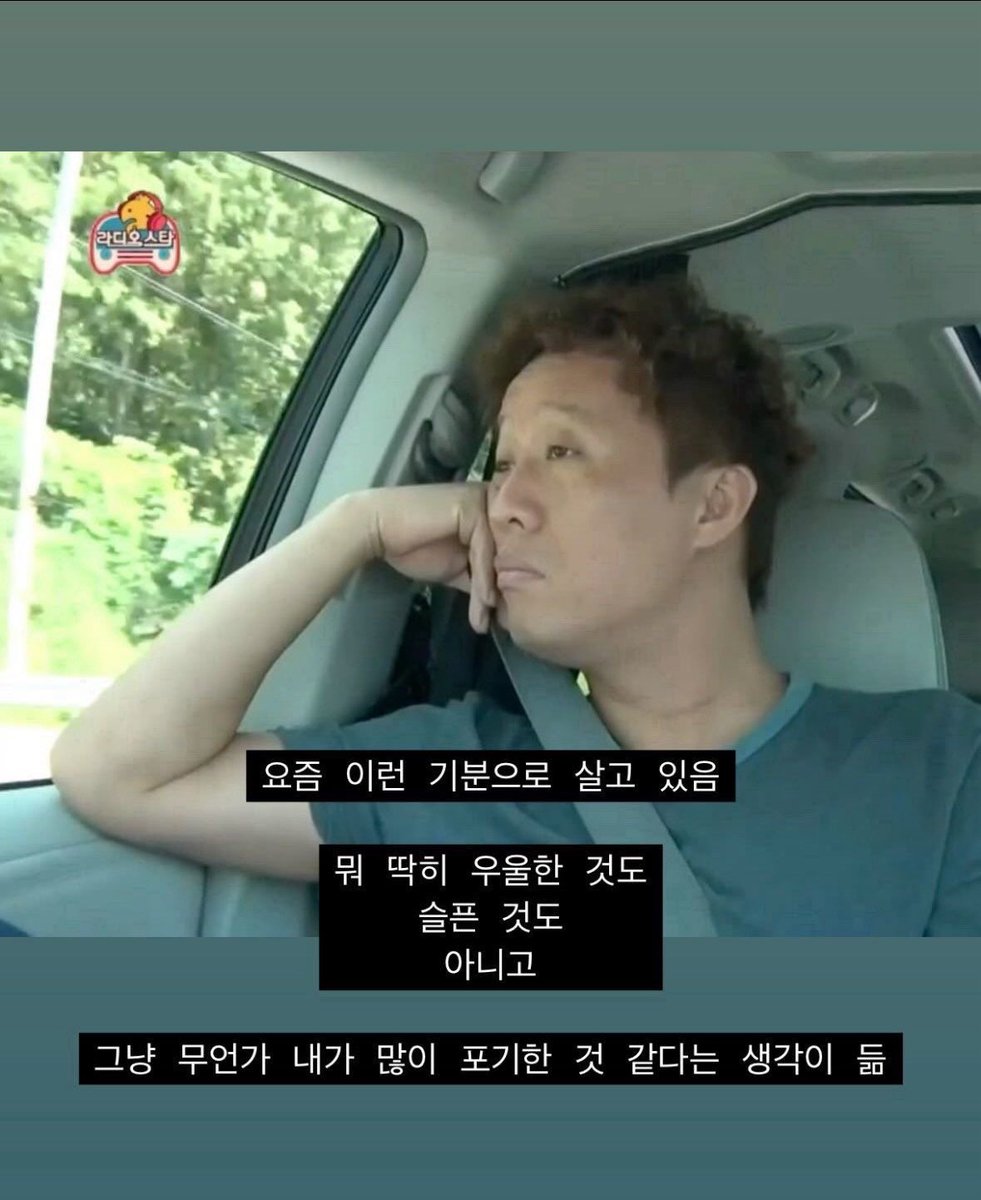 flawednfree's tweet photo. 덕질하고싶음... 뭐 하나만 엄청 열심히 좋아하는 친구들 보면 부럽고 멋지고 나만 발기부전 걸린거 같음... 한 열달째 그니까 좋아하는건 많은데 단 하나의 나만의 사람이 필요한거같애 포카홀더에 넣어줄 수 있는 그런 사람 https://t.co/YCT30wNEM9