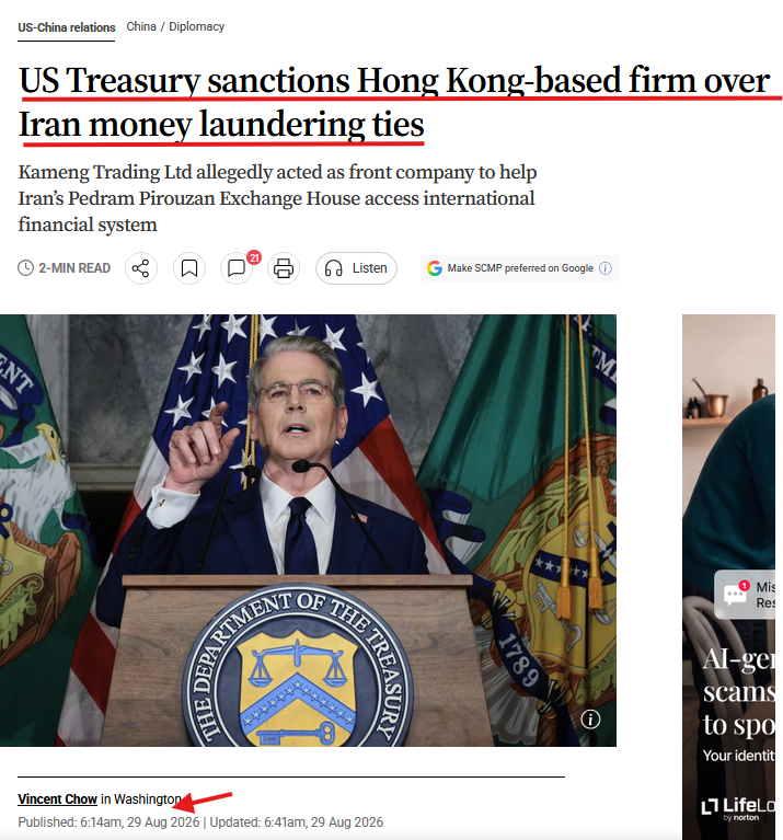 TheDebriefing17's tweet photo. 🤔Three Countries. Three Nodes. One Week.

On Monday, the U.S. Treasury launched the largest sanctions package in history against Iran. They called it Operation Economic Outcast.

On Wednesday, Treasury targeted Iran's access to banks in the United Arab Emirates.

On Friday, Treasury designated a front company in Hong Kong.

Three days. Three countries. And when you look at who was running the Hong Kong company, a fourth country shows up.

Here's the pipeline.

Iran's Pedram Pirouzan Exchange House also known as Opal Exchange needed access to the international financial system. Iran's own banks are sanctioned. Its own financial institutions are cut off. So it did what every sanctioned entity does: it built a relay network through countries that aren't sanctioned.

Step one: incorporate a front company in Hong Kong. Kameng Trading Ltd, registered in July 2024 at New Mandarin Plaza in Tsim Sha Tsui. One of the world's busiest financial districts, inside Chinese territory.

Step two: put a non-Iranian in charge. The sole shareholder and director is Musthafa Azheekkodantakath an Indian passport holder with a correspondence address in Dubai.

Step three: use the front company to access the international banking system on behalf of the Iranian exchange house. Hong Kong has global banking connections. Dubai has global banking connections. An Indian national operating across both raises fewer red flags than an Iranian one.

Iranian money. Hong Kong shell. Indian operator. Dubai address. Four countries in one pipeline, designed to make sanctioned money look clean.

Treasury found it. Treasury designated it. One week.

Now look at the map.

On Monday, Operation Economic Outcast hit Iran directly digital assets, technology, gold, aviation, shipping. General licenses suspended.

On Wednesday, Treasury went after the UAE banking corridor the financial gateway where Iranian money touches the global system. The message to UAE banks: choose us or choose them.

On Friday, Treasury went after the Hong Kong relay the front company that gave Iran access through Chinese territory.

And the Indian national operating the whole thing? The Graham Sanctioning Russia and Iran Act which passed the Senate 86 to 11 this month includes a 100% tariff trigger on any nation that helps Tehran. India is one of the largest buyers of Iranian oil.

Dubai for banking. Hong Kong for front companies. An Indian national as the operator. That's the three-node relay network Iran built to survive sanctions. And Treasury hit all three nodes in one week.

Secretary Bessent: "Treasury promised to sever every economic lifeline Tehran has left and finally end the threat of the Iranian regime."

Every lifeline. Not just the Iranian end. The middle. The relays. The front companies in friendly jurisdictions. The bankers in Dubai. The shell companies in Hong Kong. The operators with non-Iranian passports who make the whole thing work.

You can sanction Iran all day long. It doesn't matter if the relay network is still running. What matters is cutting the relays and that means going into the UAE, going into Hong Kong, and putting an Indian national on the SDN list.

That's what happened this week. Not one action against Iran. A systematic dismantling of the infrastructure Iran built to survive the last round of sanctions. Three countries. Three nodes. Three days.

And here's the part nobody's talking about yet. Beijing is vowing retaliation over the Hong Kong designation. This comes weeks before Chinese President Xi Jinping is expected to visit the United States on September 24.

Treasury is designating entities on Chinese soil right before the summit. That's not an accident. The designation is diplomatic leverage. The same Treasury that removed Syria from the terrorism list and signed a 65 billion barrel oil deal with Venezuela this week is now creating friction with Beijing right before the most important bilateral meeting of the year.

The sorting mechanism doesn't stop at borders. It goes through them.

Timelines. Patterns. The general's words, not mine. All I did was read the receipts. 

I am the guy on the couch, and you have been debriefed.