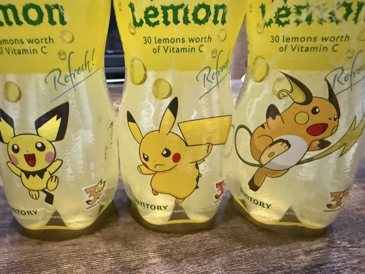 showshowshowkun's tweet photo. ピチュー、ピカチュウ、ライチュウいたら3本買わないといけないじゃん！って使命感で買ったけど、どれから飲むかで悩むんだからこの使命感要らんかった疑惑 https://t.co/nP5ZEgJWp9