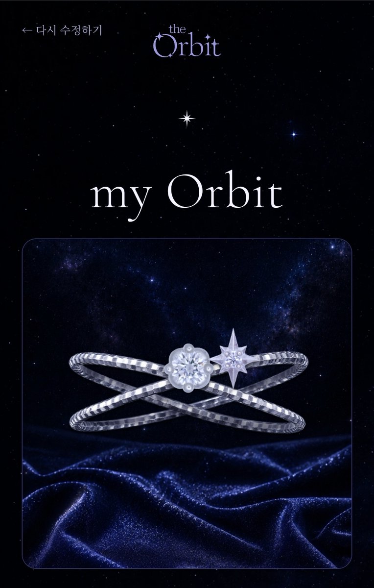 lux_crescentis's tweet photo. ✨ the Orbit ✨
나만의 궤도, 나만의 주얼리
별을 고르고, 궤도를 그리고,
내 주얼리를 만들어보세요.

완성한 디자인 중 10분을 추첨해
그대로 실물로 제작해 드립니다.

참여링크는 타래로 👇 https://t.co/pUcKq7wgd5