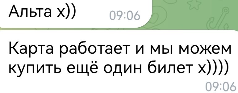 altaviell's tweet photo. 29 августа 2024 года я сказала да XD
Осталось стать таким же финансово безграмотным другом для кого-то https://t.co/bEZQoGUxt7