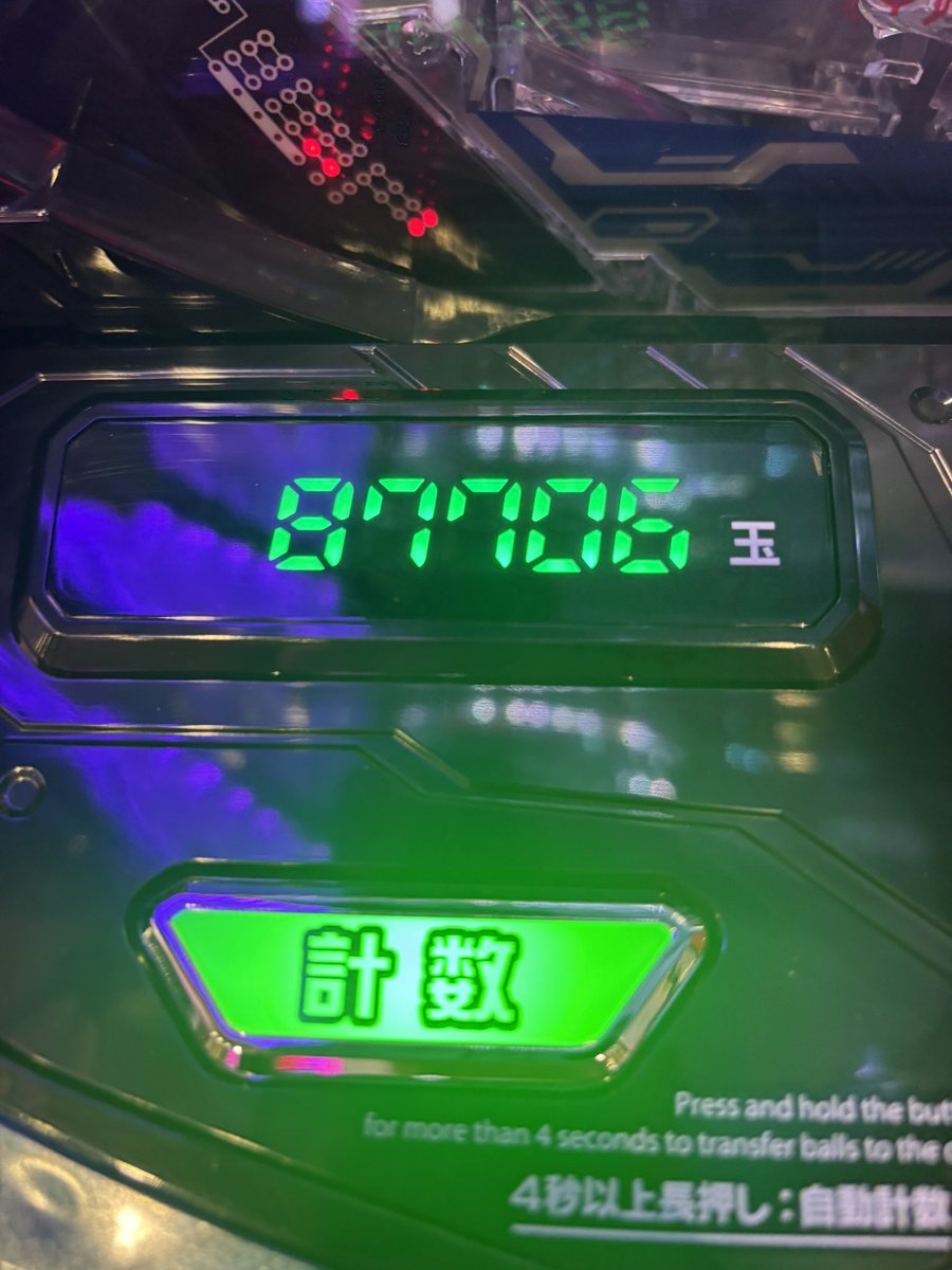 nogi46THIRDWIND's tweet photo. 今月２回目のコンプリート未遂㊗️🎉
8回連続で4500引いたのはバグってた。
 #ガンダムSEED https://t.co/JXXDIGO2ZA