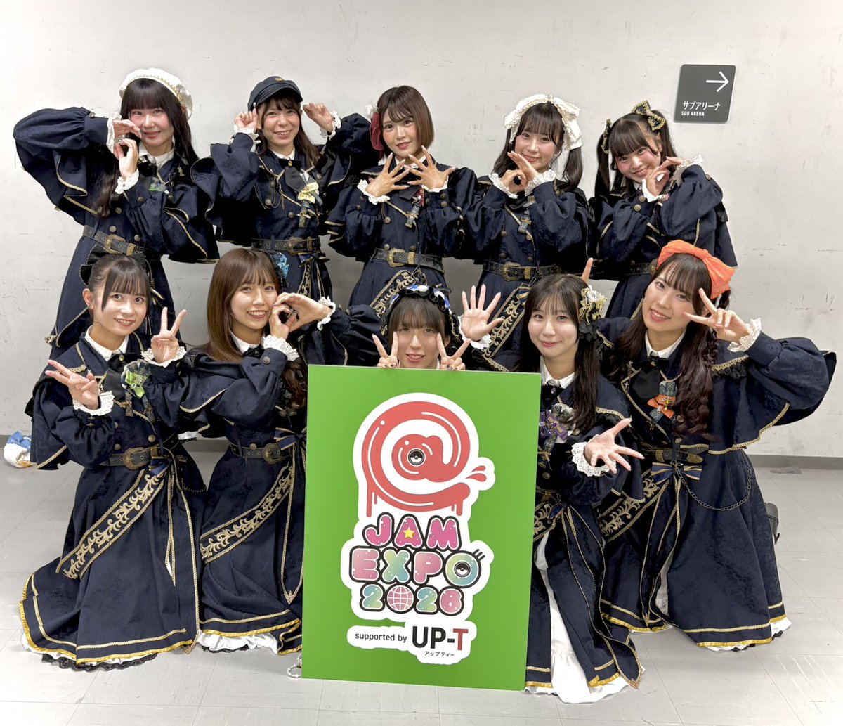 at_jam's tweet photo. 【@ JAM EXPO 2026 supported by UP-T】

🥝キウイステージ🥝
点染テンセイ少女。この後出番です💫

▼当日券発売中
https://t.co/LVaVdonBBB

#アットジャム
#アップティー https://t.co/apkXeLhdzD