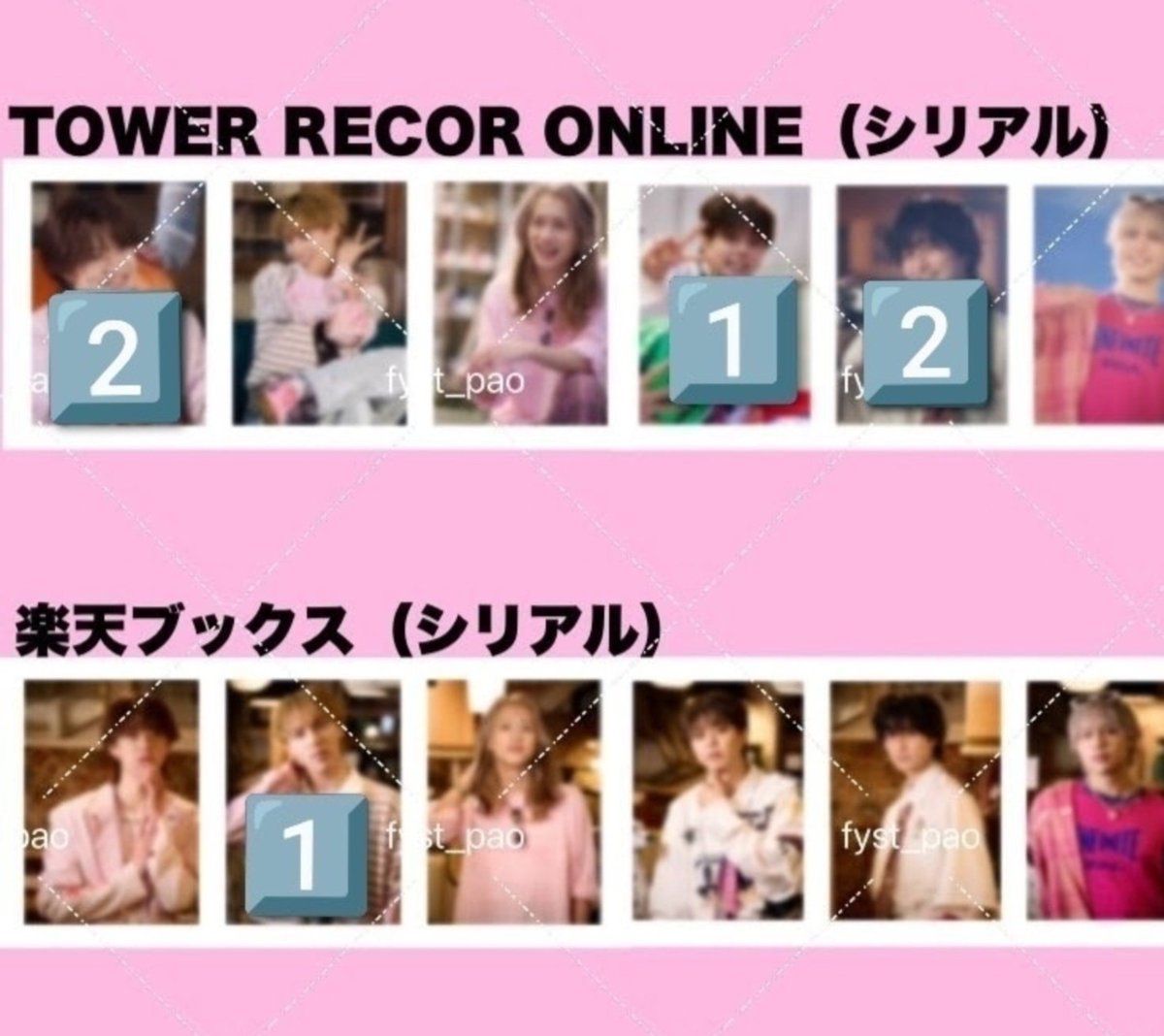 aSa9010608's tweet photo. @ruisena12 検索より失礼いたします。画像のSEIYA、KEVIN所持しております。タワレコシリアルSHOOTとの交換は可能でしょうか。ホルツ愛知での交換可能です。ご検討よろしくお願いいたします。 https://t.co/oPTfoFUn2W
