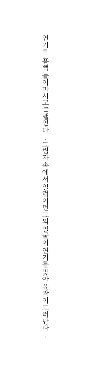 Im_for_me__'s tweet photo. #안녕_에마리게스트북
이정도는 미리 공개해도 될 것 같음 https://t.co/5868Hfhrra