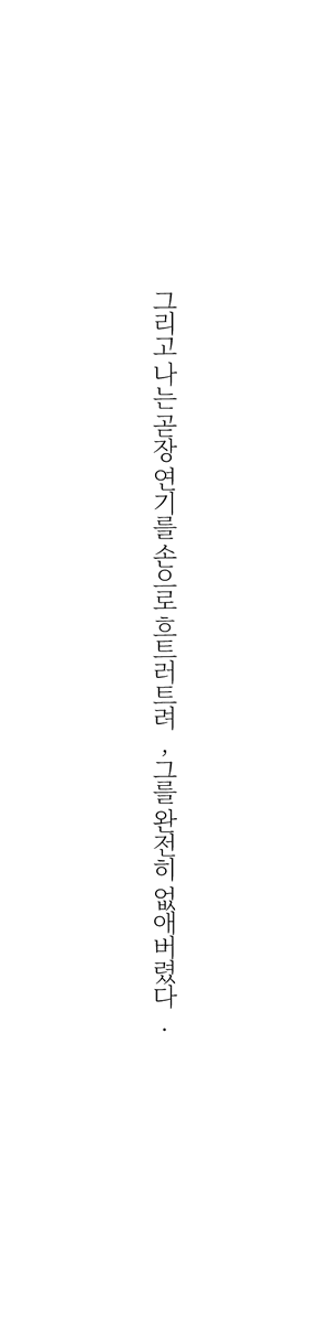 Im_for_me__'s tweet photo. #안녕_에마리게스트북
이정도는 미리 공개해도 될 것 같음 https://t.co/5868Hfhrra