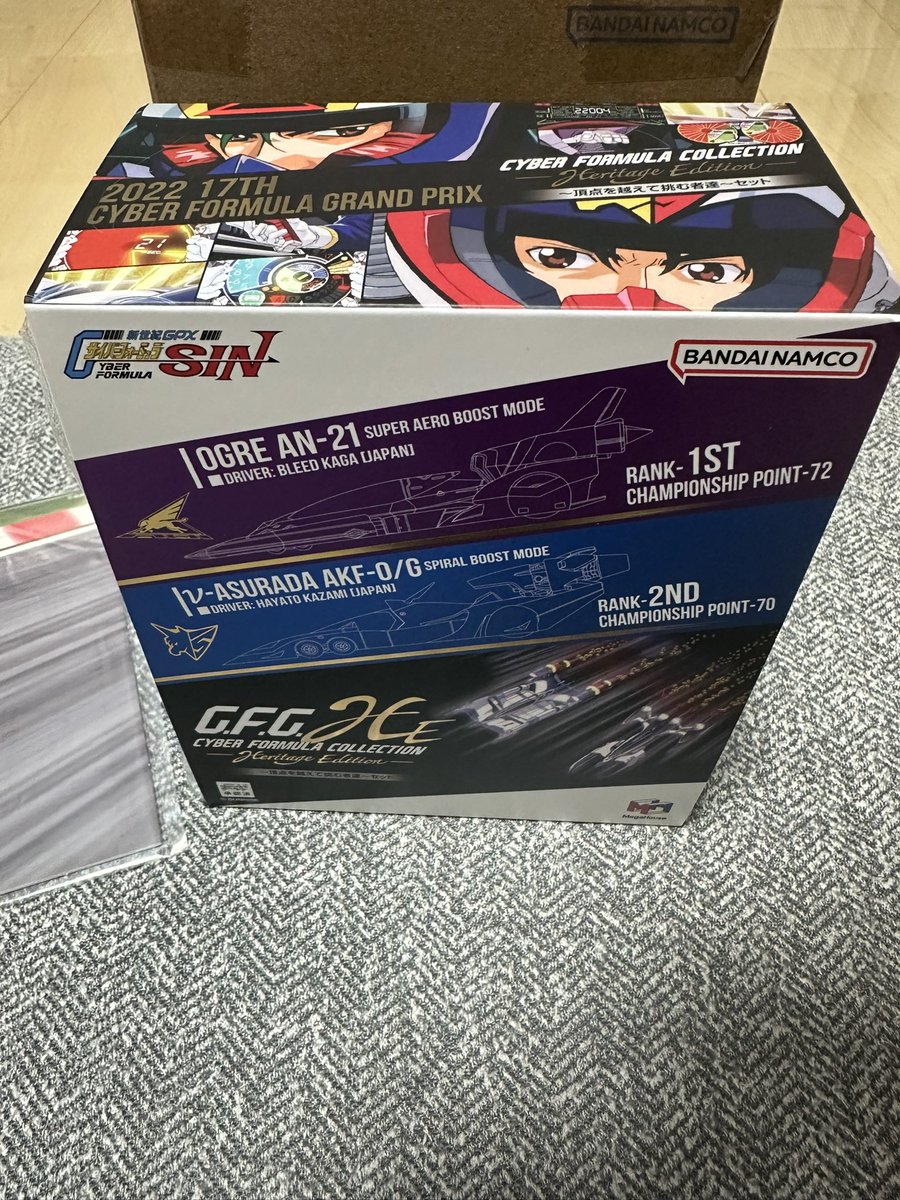 OGRE_ZERO2019's tweet photo. サイバーフォーミュラコレクション -Heritage Edition- 
新世紀GPXサイバーフォーミュラSIN
 ～頂点を越えて挑む者達🏁
やっとν-アスラーダAKF-0/G発売されたね✨ずっと待ってたよ🏁
#サイバーフォーミュラ
#CF35th https://t.co/PE1R0ozovB