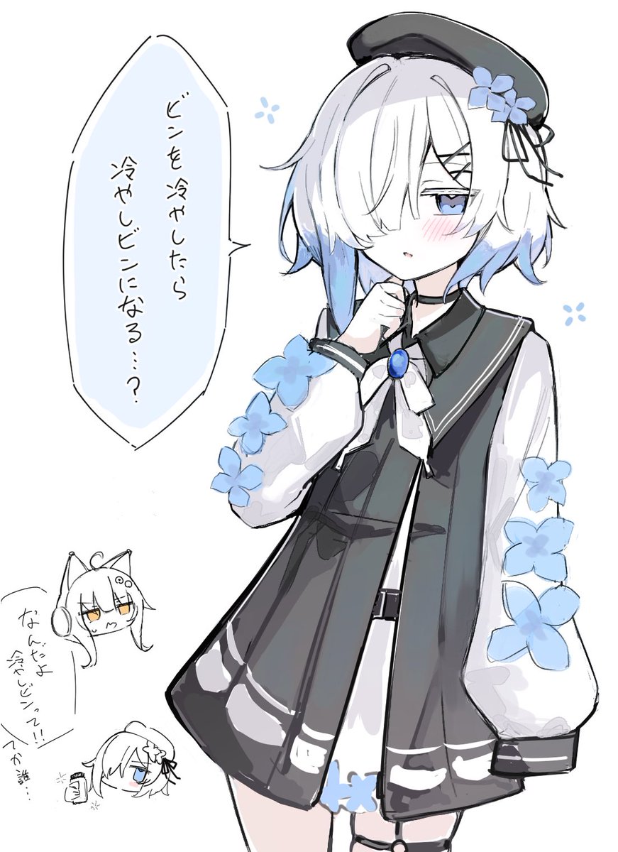 mozzsillust's tweet photo. このエマちゃん好き https://t.co/5aFQPIJxUT