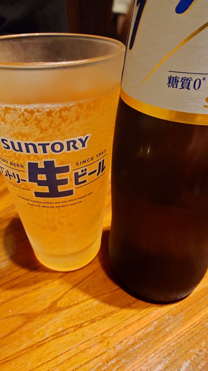 ysc_zero's tweet photo. 飲むぜ♪(ﾟ∀ﾟ) https://t.co/czSCOXkQPA