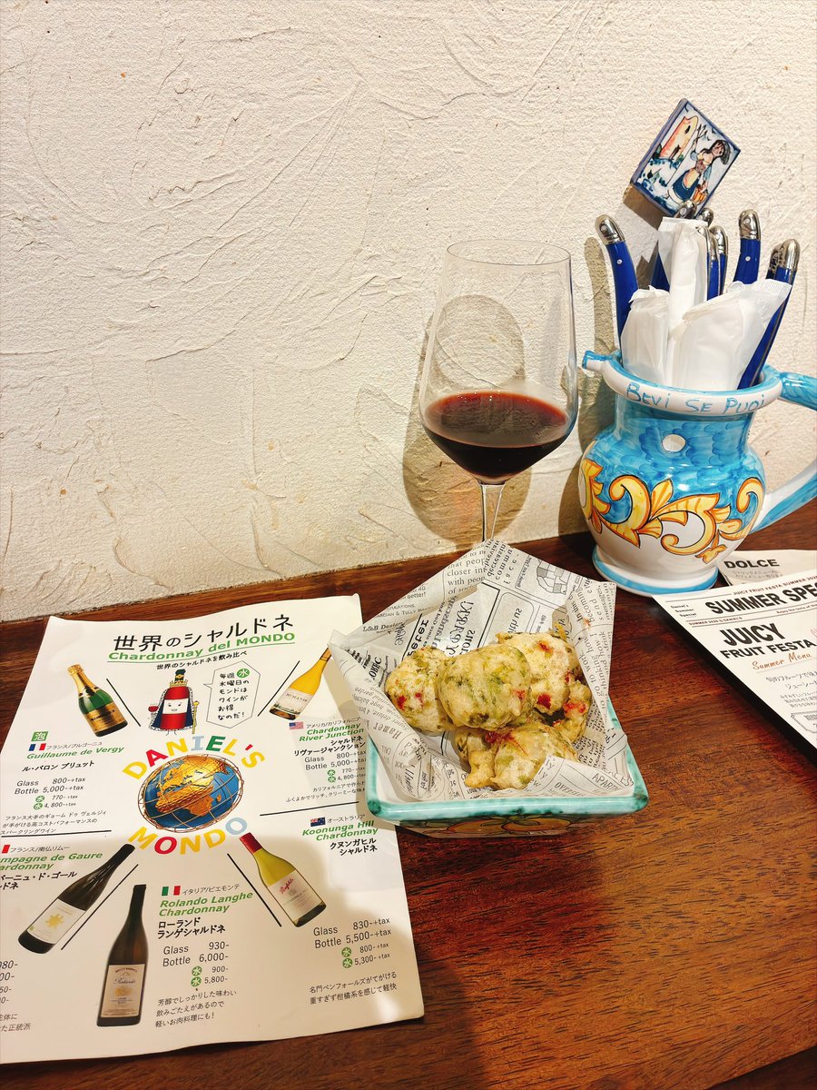 winecheese00's tweet photo. 世界のシャルドネ……

※ワインはプリミティーボです https://t.co/as9wAbrKmE