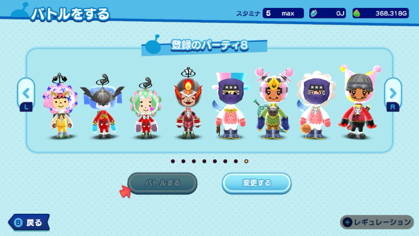 _2_1_0_6_'s tweet photo. #電波人間 #電波人間のRPG
無制限レギュがとても楽しみです。 https://t.co/rGiKLMmQkt