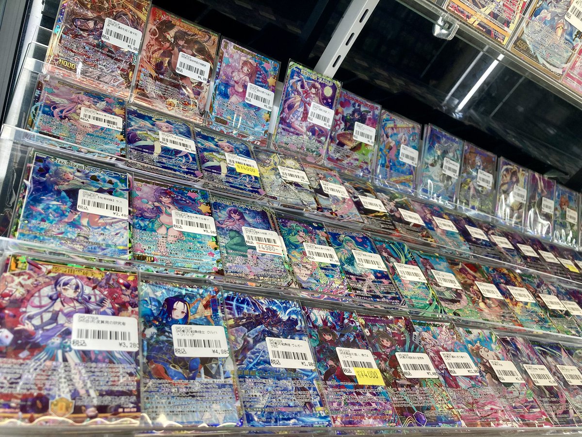 TCGshop193日本橋店 on X: 