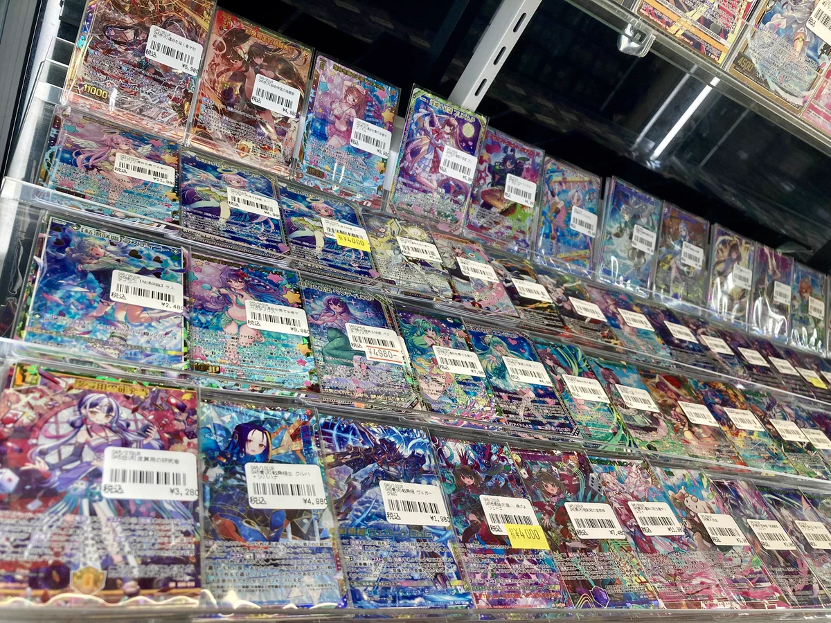 TCGshop193日本橋店 on X: 