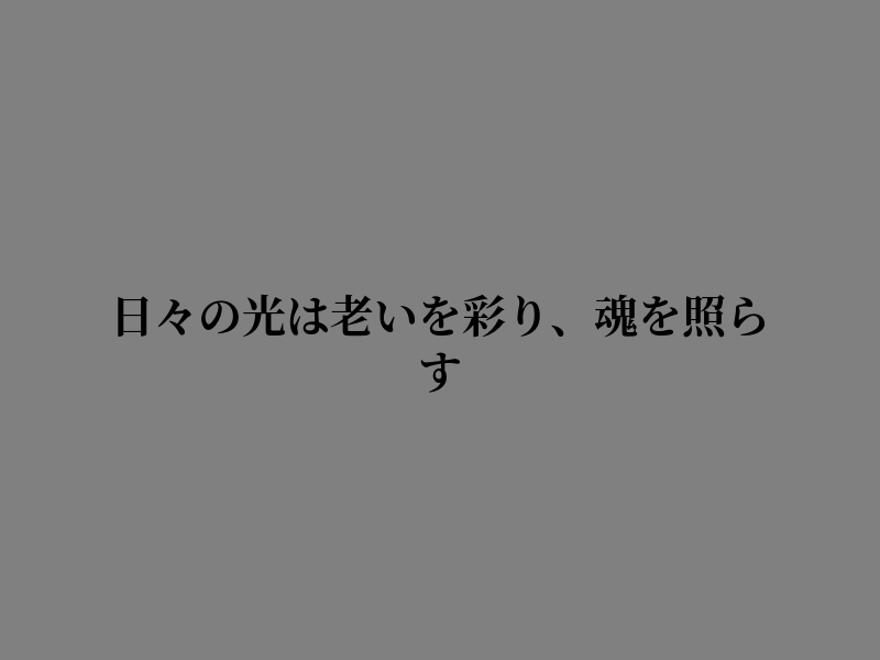 Brooke_LS's tweet photo. 思い出すだけで胸が熱くなる https://t.co/y9JiEdnftU