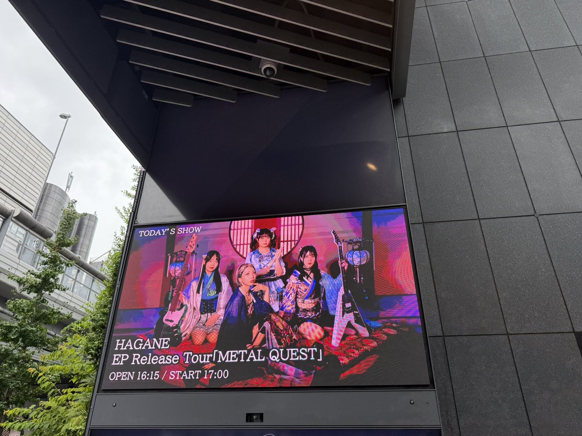 swar2896's tweet photo. 今日はココから🎸
#HAGANE
#EXシアターROPPONGI https://t.co/tJ2LzLnl6Z