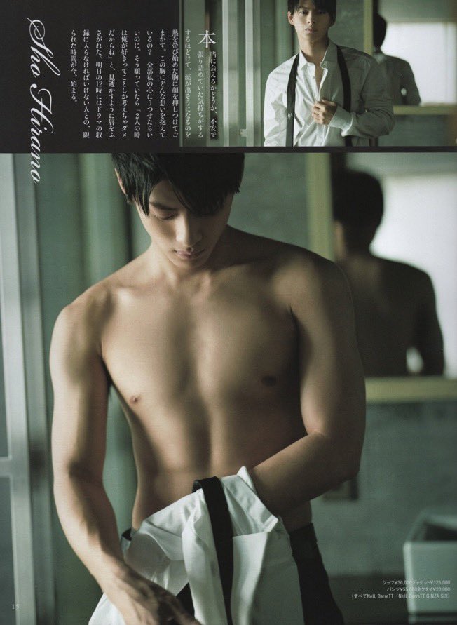 machop_gym5's tweet photo. #平野紫耀 #HiranoSho https://t.co/yUXBb8TbQo