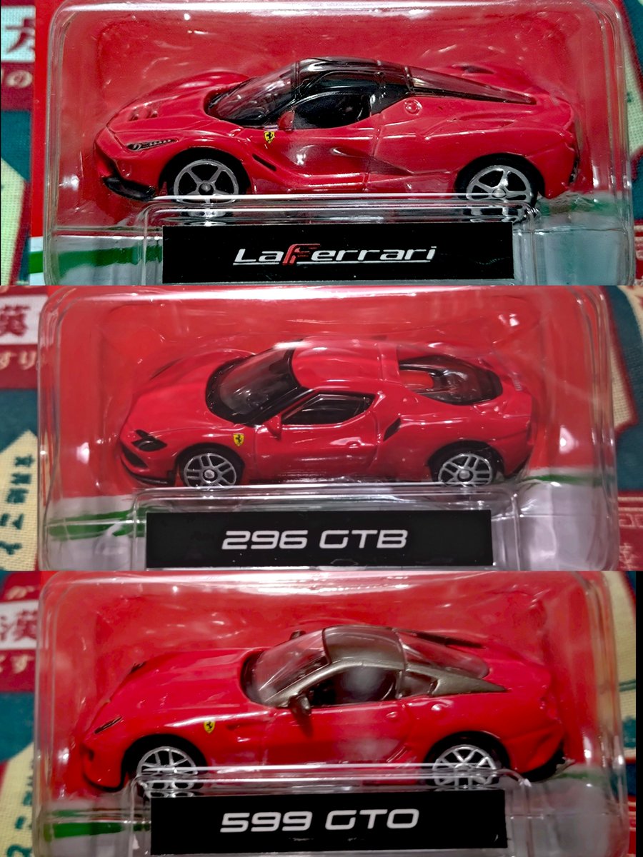 ISOMARUJFP's tweet photo. Bburago
1/64 レース&プレイ ドライブシリーズ
#LaFerrari
#Ferrari296GTB
#Ferrari599GTO
ブラゴーの1/64サイズミニカーには、古いキャストも混ざっていて 形が微妙な製品もありますが
この3点は 惚れ惚れする出来ばえ
#ミニカー #ブラゴー https://t.co/6AharCXxt6