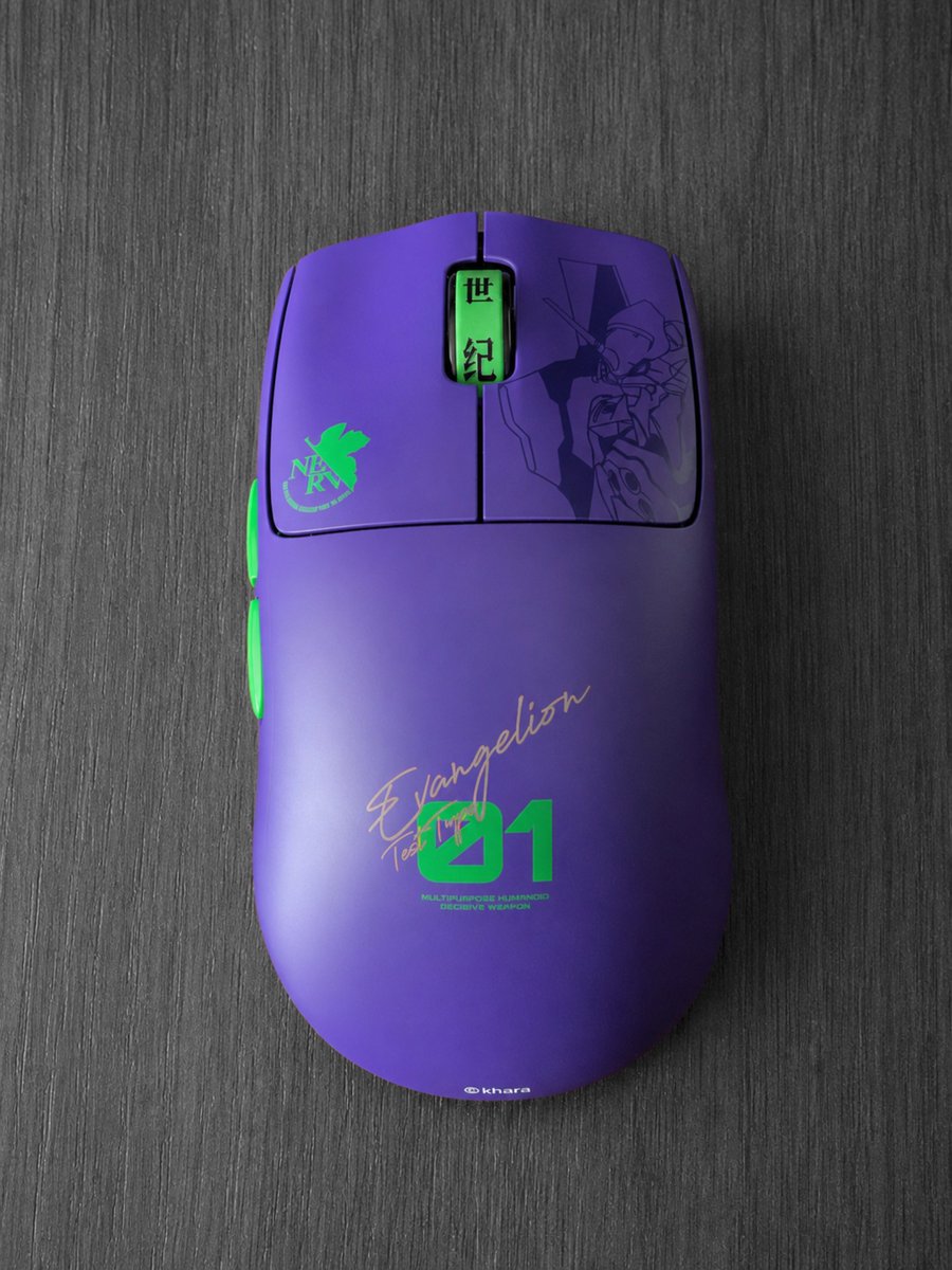 KapitanKloze's tweet photo. MelGeek went full Evangelion with Horus.

The mouse looks wild, but that Louvre Pyramid-style receiver might steal the show. Inside: Nordic’s new nRF54L platform — 22nm, up to 4 Mbps at 2.4 GHz, and far better efficiency than the nRF52. 

Looks are the hook, but the hardware is legit too. And it's around 50 grams. 

But this mouse feels bulky in hand, even to my big hands. Is it bad? Not necessarily; it depends on what you're looking for.

Stability in hand is more important than agility if you play slow-paced games.

P.S. The front of the Horus looks like an F1 car; have you noticed? @lilycarries