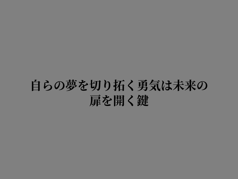 danijorkera's tweet photo. 気づいたときには遅い https://t.co/GrEsbU5e3R