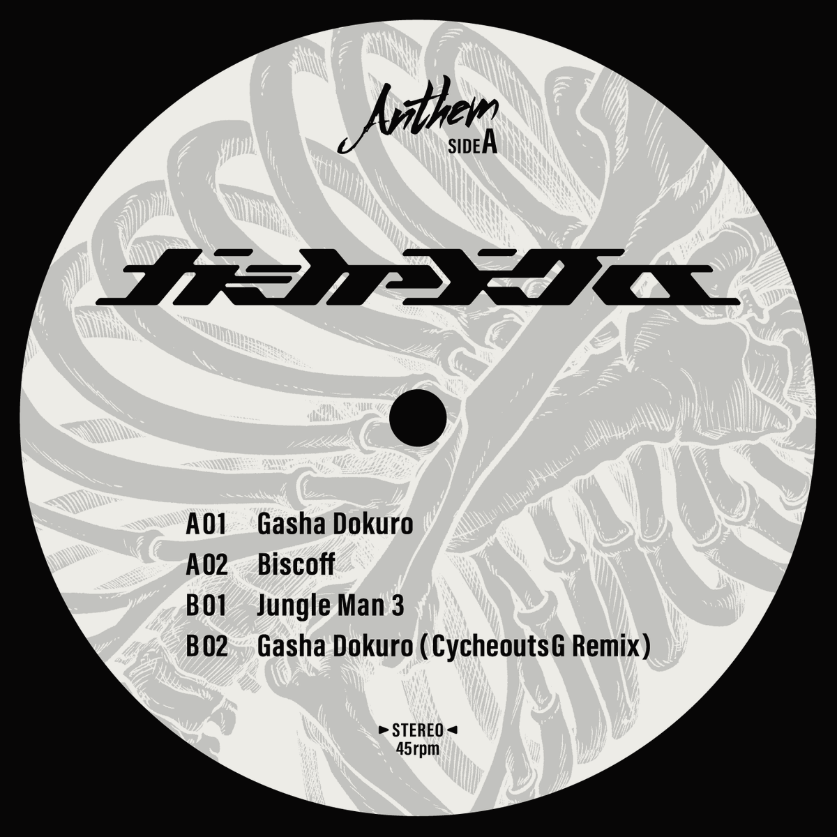 ATM_REC's tweet photo. 【ATM-007】Kokushimusou - Gasha Dokuro
10inch record 45rpm
illustration : koya (KENJA) @koya58
design : Hujiko PRO @hujikopro
mastering : Guchon @guchon
https://t.co/PeSkh7RObk https://t.co/rTKOwdKShN