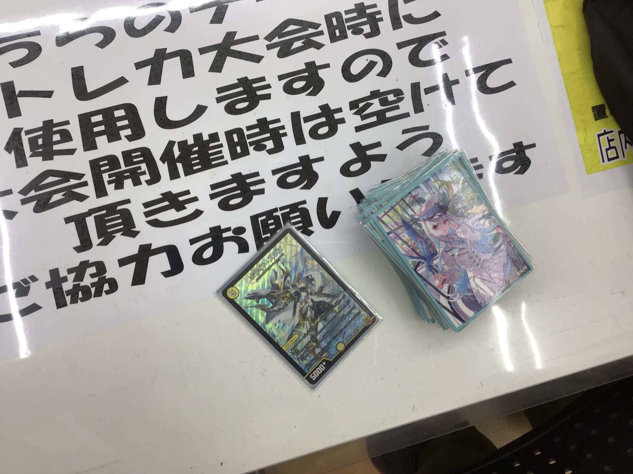 コミックランド on X: 