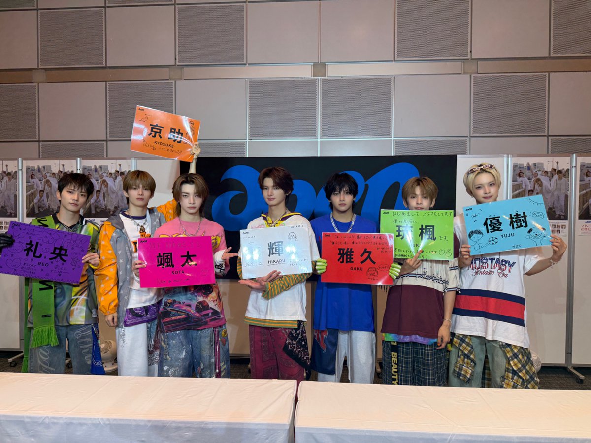 aoen_official's tweet photo. 💙#aoen日和📷☀️260829
aoen 3rd Single「ハジマリCOLOR」発売記念オフラインイベント in 東京
ありがとうございました💙

#aoen_ハジマリCOLOR
#aoen #アオエン https://t.co/MrSm4ZcLkv