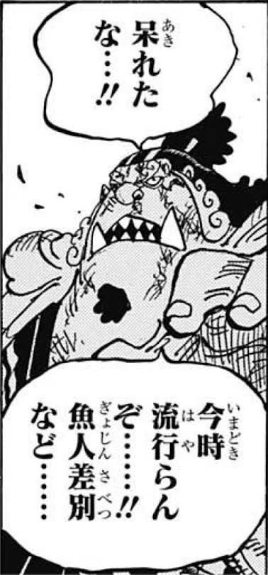 Rinrin0340's tweet photo. @boru_all1123 https://t.co/C9DrafoT8o