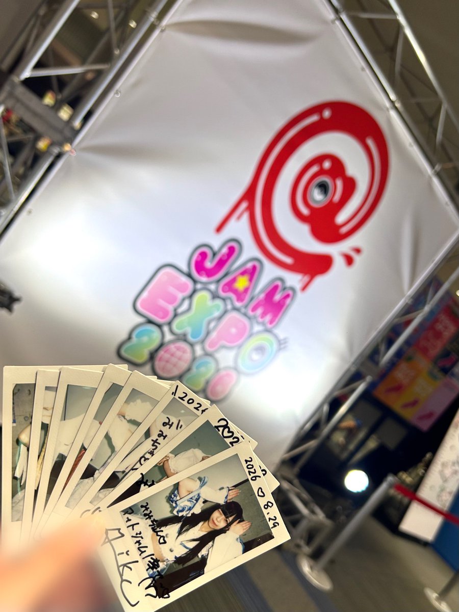 nagi73mimi's tweet photo. アトジャ楽しい🎶 https://t.co/u3ncu3c87r