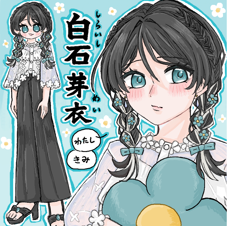 ku__ma_ma_'s tweet photo. 素敵なお部屋にお邪魔してます～❁💙
#私立星陵大学学生証 https://t.co/V4QZheLI92