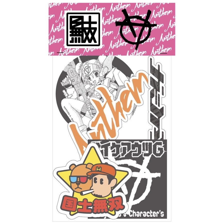 ATM_REC's tweet photo. Gasha Dokuro ＆ DC STICKER SET
https://t.co/4y907fvqwt https://t.co/3aQHdR4sZq