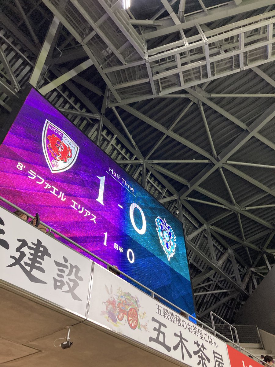 ma_c1022's tweet photo. シーズン転生したのに前世のように京都の理不尽ブラジリアンに当たり前のように失点して泣いた https://t.co/wDLAwcsXl3