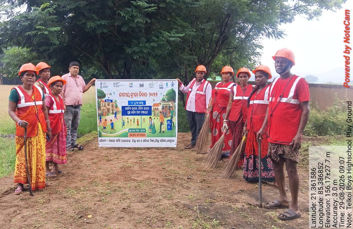 PRDeptOdisha's tweet photo. #CleanIndia #HealthyIndia #SwachhataHiSeva #WasteManagement #Sanitation #Hygiene #CleanSports #SportsForHealth #CommunityParticipation #JanBhagidari #HealthyLifestyle #GreenIndia https://t.co/bbhq8E0Uej