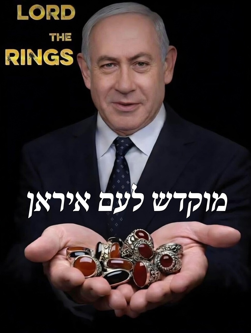 Jaser850879's tweet photo. @netanyahu https://t.co/8YTllVnral