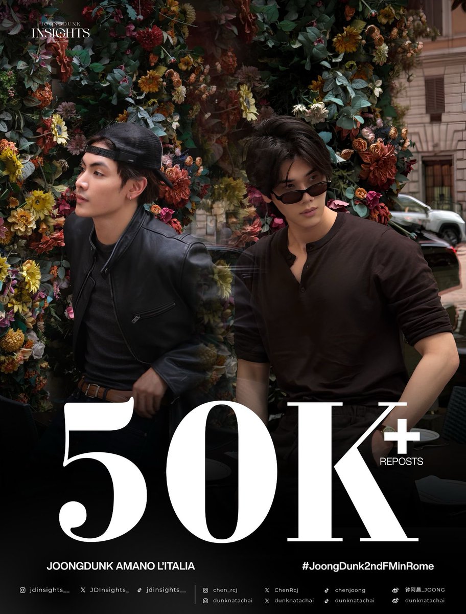 JDInsights_'s tweet photo. 🏛️ 𝙏𝙍𝙀𝙉𝘿 𝙐𝙋𝘿𝘼𝙏𝙀  || #จุงดัง  ||  @ChenRcj @dunknatachai

Our first milestone🫶🏻💐

#JoongDunk2ndFMinRome
JOONGDUNK AMANO L’ITALIA https://t.co/kHvdGTw82f