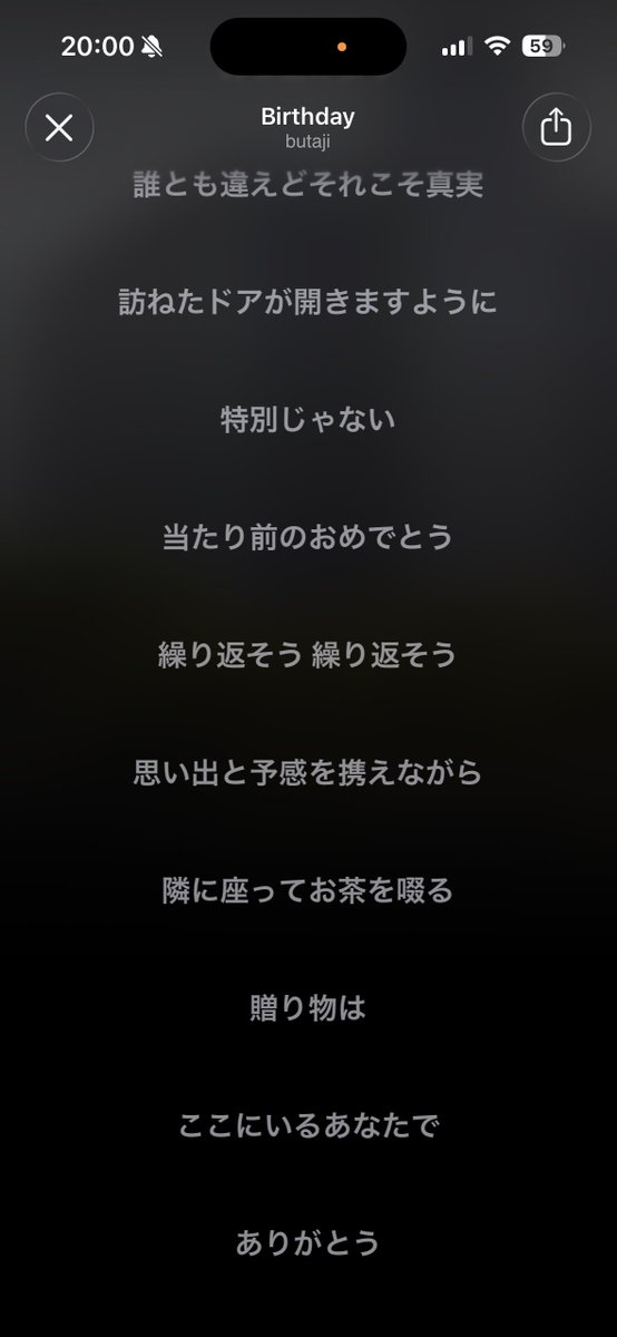 SproutsTO tweet picture