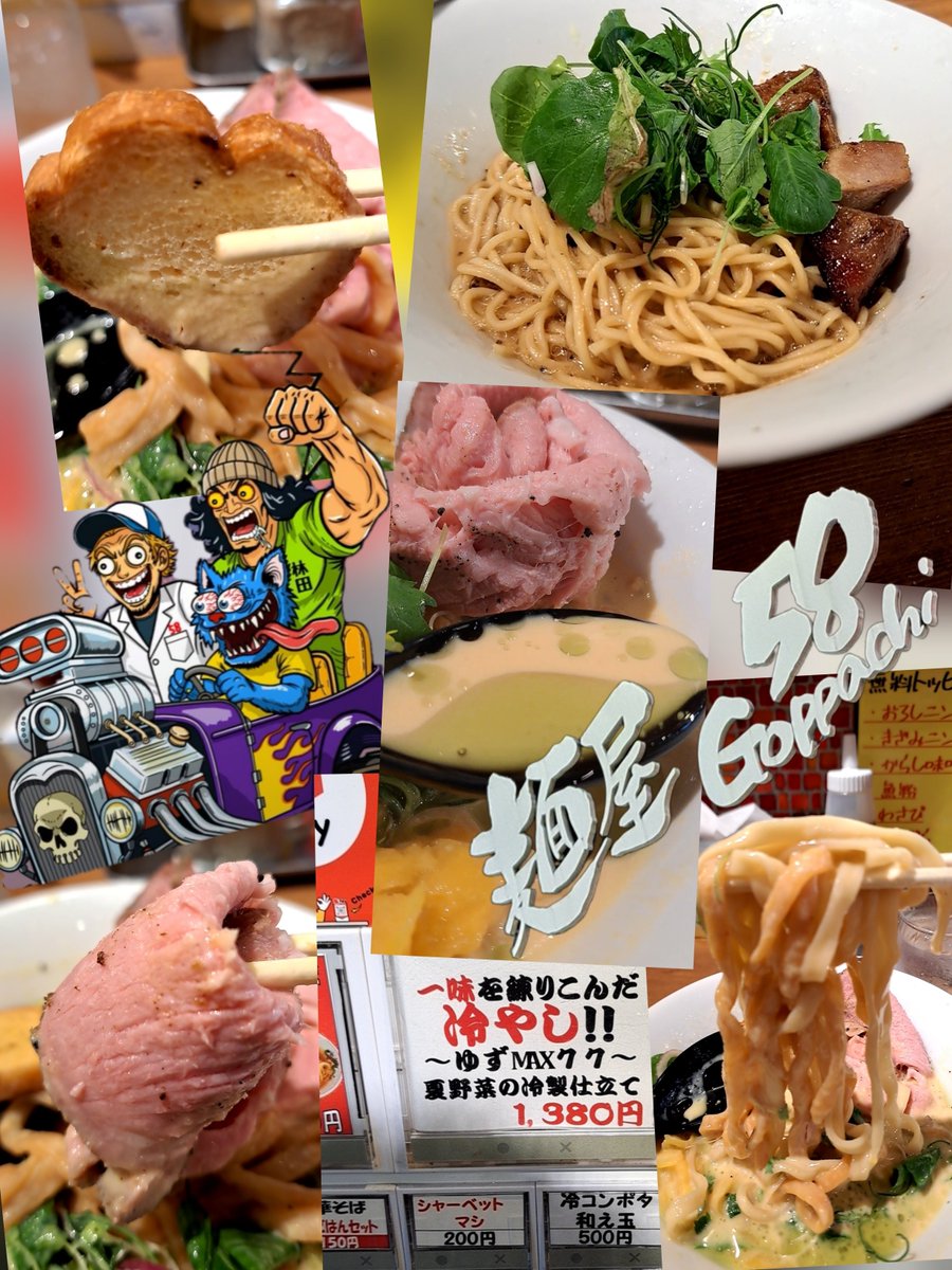 Reposts by ユージ (@1jzx110mark2) / X