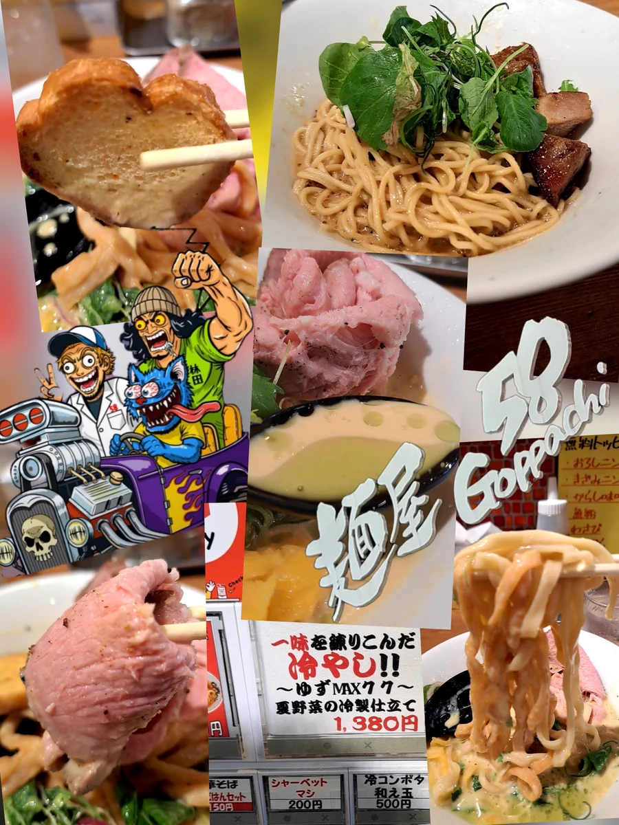 Reposts by ユージ (@1jzx110mark2) / X