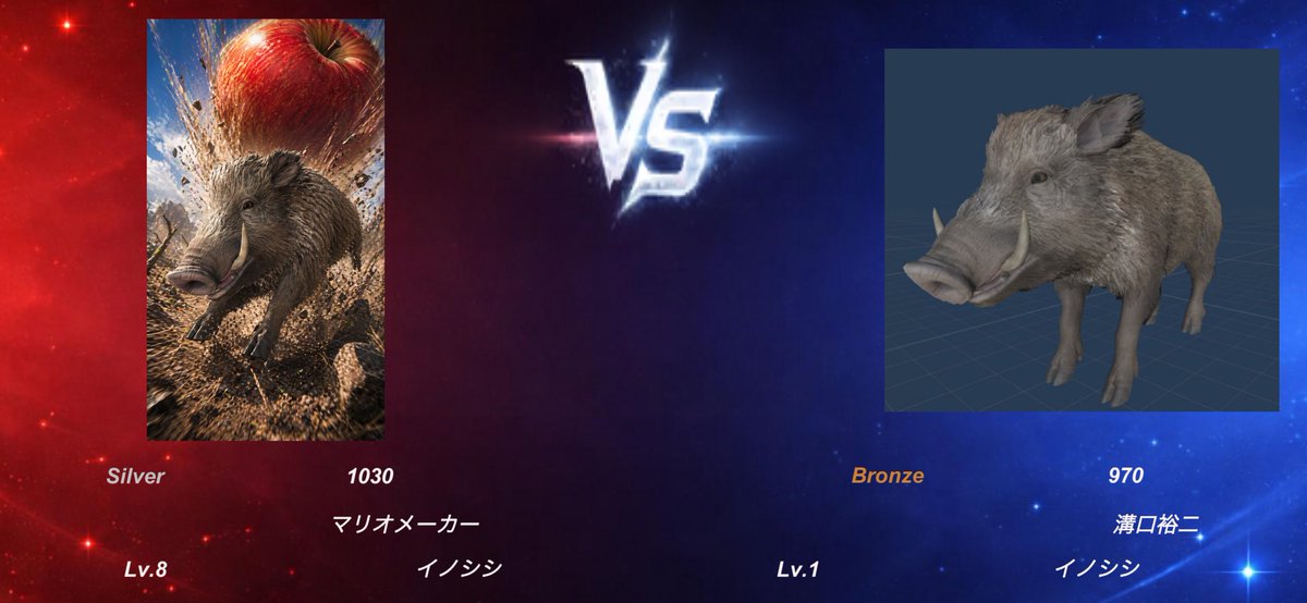 原神on X / X