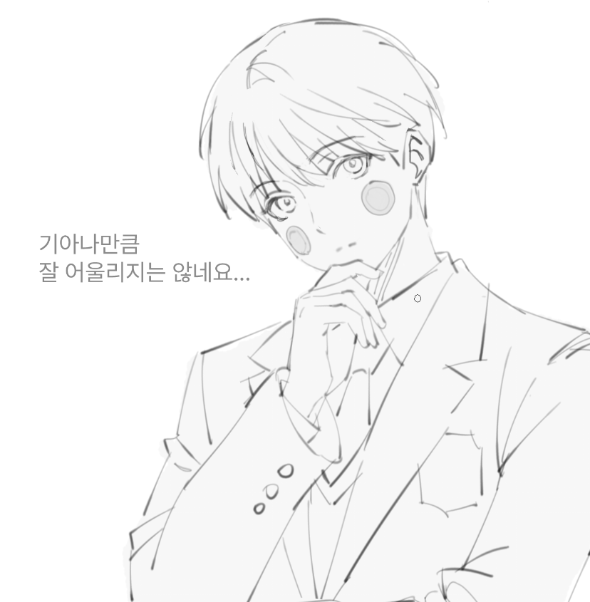 hyeonhaeng316's tweet photo. @mocha0880 날먹하기 https://t.co/fmXDbwdfGf
