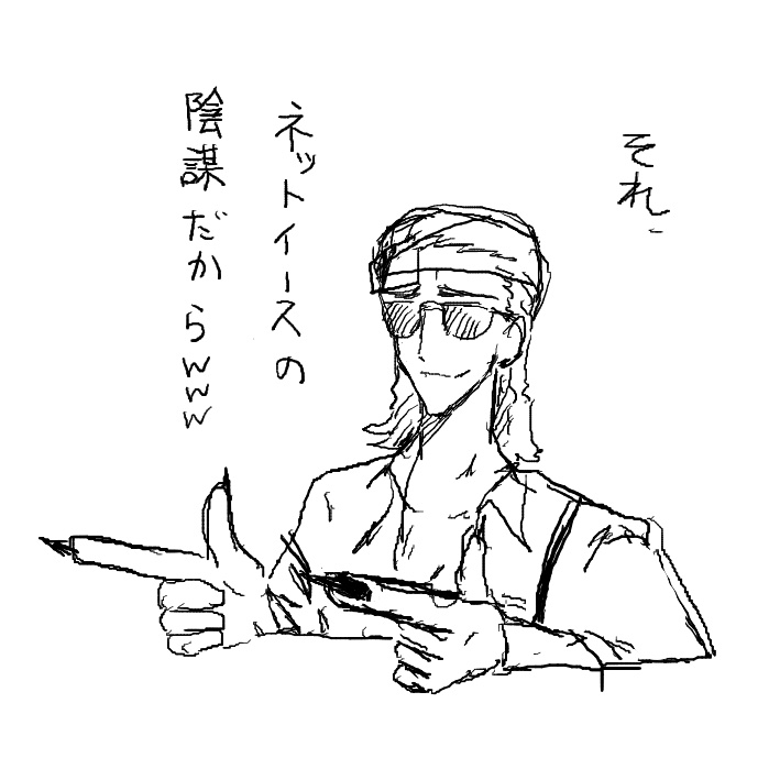 Tokymeu79's tweet photo. https://t.co/U5zGITmzsC