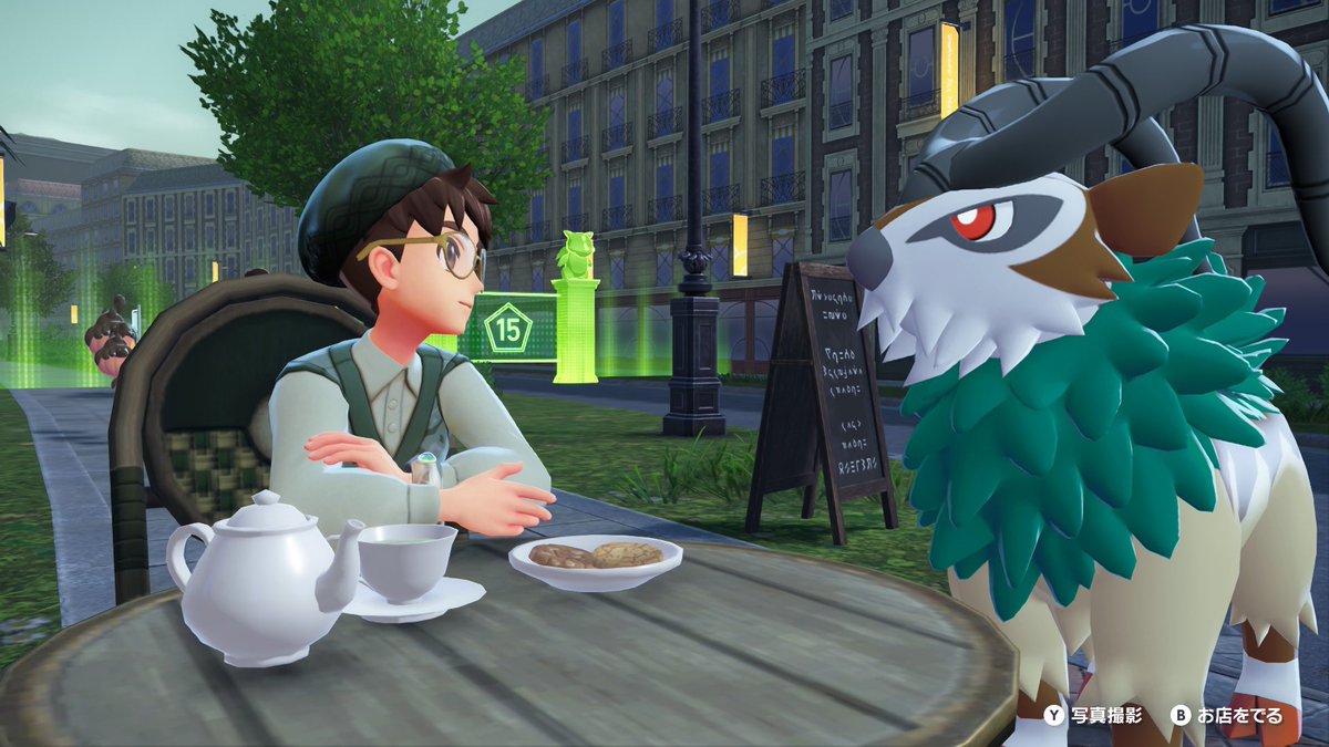 taichan_pokelun's tweet photo. 今日の #ポケモン30周年 ロゴは、

ライドポケモンの『ゴーゴート』！🌱

ツノが立派で、優しさと凛々しさを感じるね☺️

ゴーゴートをイメージしたコーディネートにしてみたよ〜👕👓

#ポケるんロゴ紹介 https://t.co/ljwlr6v7ip