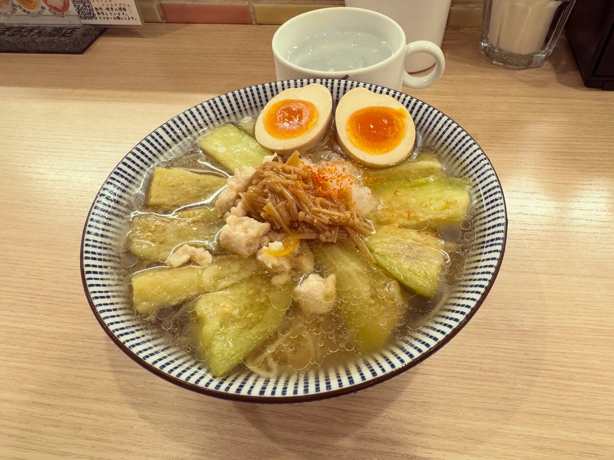 pam01438's tweet photo. まるぎん商店 冷やし天狗茄子三昧ラーメン
大・満・足(´ཀ`)‼︎ https://t.co/49wPVicYpk